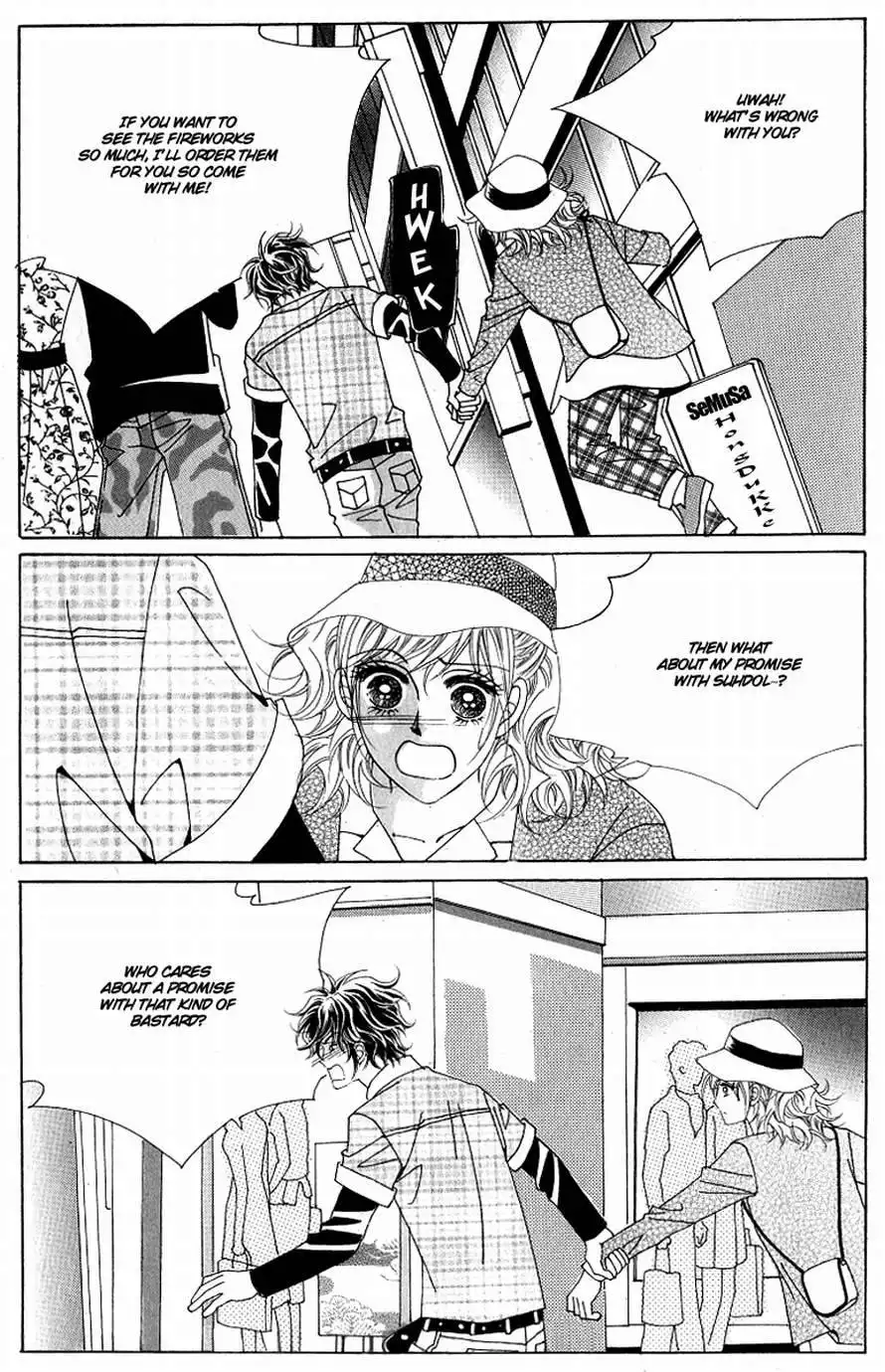 Become Habituated to Kiss Chapter 16 28